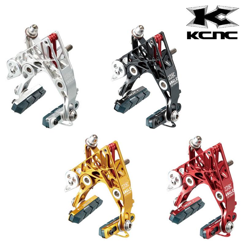 ケーシーエヌシー CB3 CALIPER BRAKE キャリパーブレーキ KCNC ケーシーエヌシー CB3 CALIPER BRAKE キャリパーブレーキ KCNC