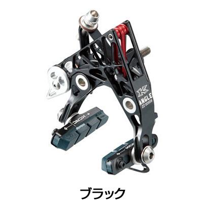 ケーシーエヌシー CB3 CALIPER BRAKE キャリパーブレーキ KCNC送料無料