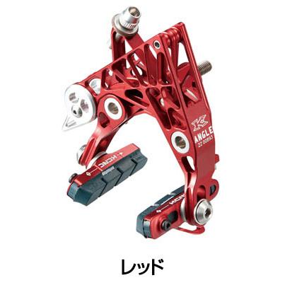 ケーシーエヌシー CB3 CALIPER BRAKE キャリパーブレーキ KCNC送料無料
