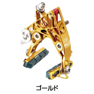 ケーシーエヌシー CB3 CALIPER BRAKE キャリパーブレーキ KCNC ケーシーエヌシー CB3 CALIPER BRAKE キャリパーブレーキ KCNC
