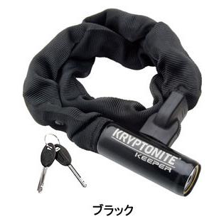 クリプトナイト キーパー 785 インテグレーテッド チェーンロック