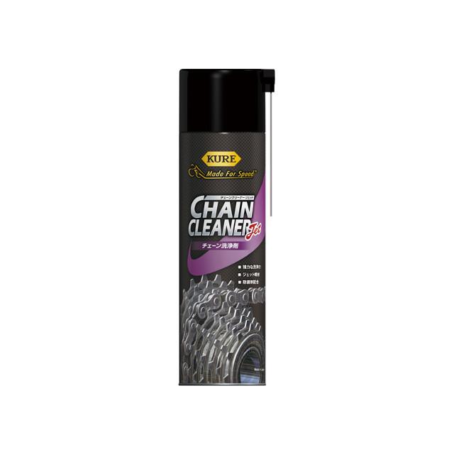 呉工業 CHAIN CLEANER Jet チェーンクリーナージェット KURE | ブランド登録なし