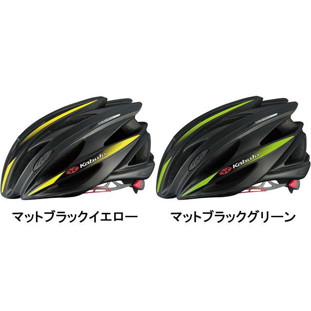 オージーケーカブト GAIA-R ヘルメット OGK Kabuto送料無料 : pc-ogk 