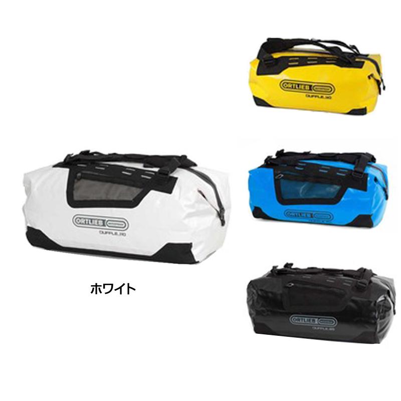 ORTLIEB（オルトリーブ） ダッフル S ORTLIEB送料無料 : 自転車のQBEI