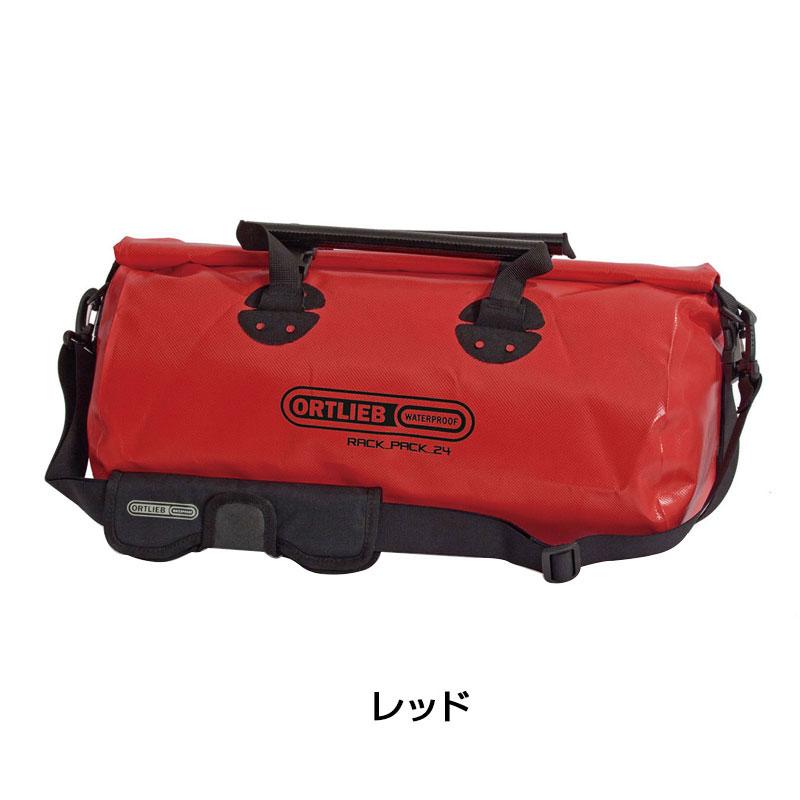 ORTLIEB（オルトリーブ） ラックパック S ORTLIEB送料無料 : 自転車の