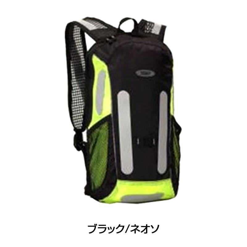 オーストリッチ BACKPACK LIGHT 5.5 バックパックライト5.5（収納袋付） ネオン、ブラック/ネオン OSTRICH | ブランド登録なし