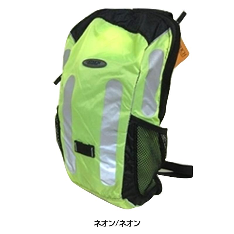 オーストリッチ BACKPACK LIGHT 5.5 バックパックライト5.5（収納袋付） ネオン、ブラック/ネオン OSTRICH | ブランド登録なし | 02