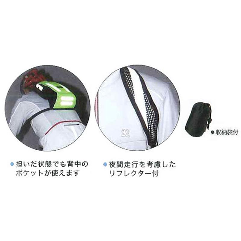 オーストリッチ BACKPACK LIGHT 5.5 バックパックライト5.5（収納袋付） ネオン、ブラック/ネオン OSTRICH | ブランド登録なし | 03
