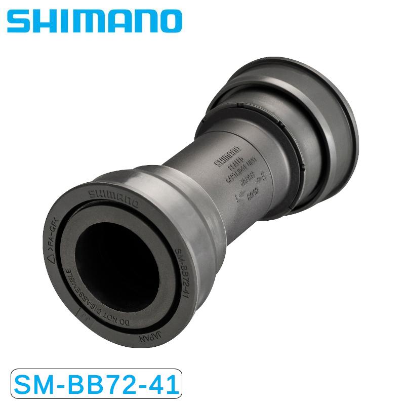 シマノ SM-BB72-41B プレスフィットBB 最大81％オフ！ 即納 対応シェル幅：86.5mm SHIMANO 新作人気