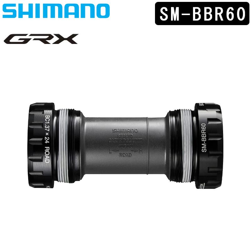シマノ（SHIMANO） SM-BBR60 ITA ボトムブラケット SMBBR60 SHIMANO 
