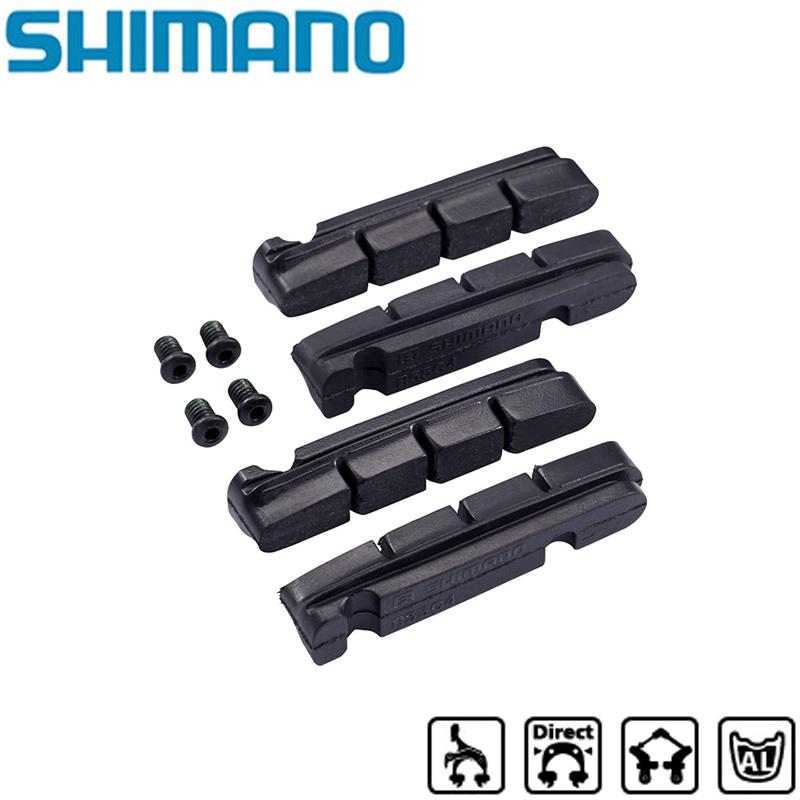 Shimano シマノスモールパーツ 補修部品 R55c4ブレーキシュ ネジ 2ペア入り Y8l 自転車のqbei Paypayモール店 通販 Paypayモール