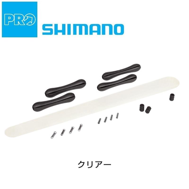 (未使用･未開封品)　プロ(PRO) チェーンステープロテクター素材:ネオプレーン カーボンPUコーティング R20RAC0001X 7z28pnb pro-r20rac0054x.jpg