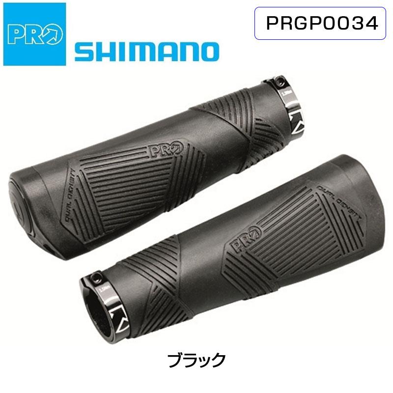 シマノプロ エルゴノミックグリップ ブラック PRGP0034 SHIMANO