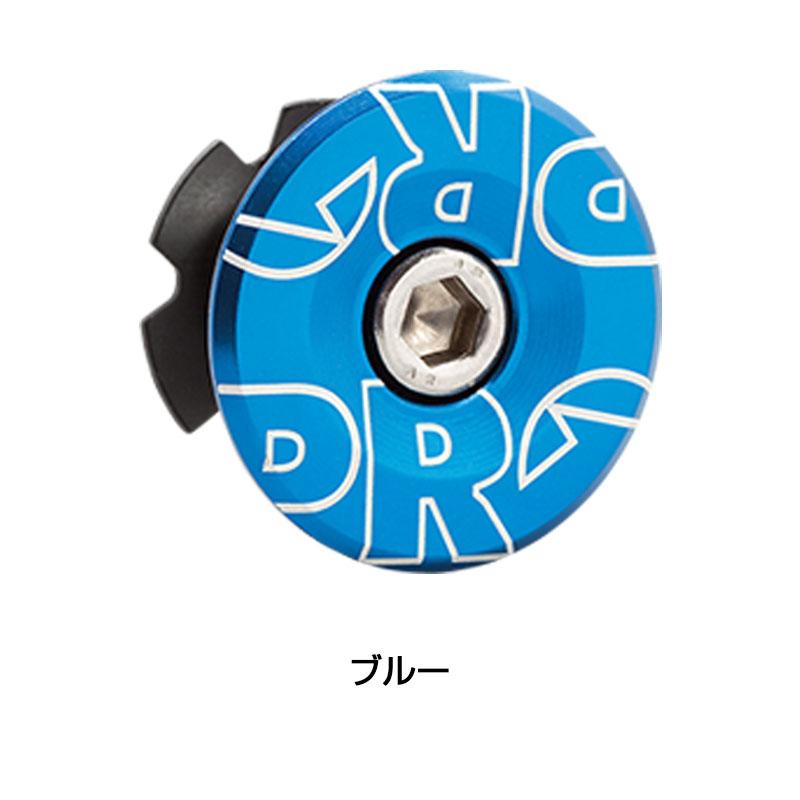 楽天市場】 シマノプロ ギャップキャップ アルミ PRHS0018 SHIMANO PRO 一部あすつく 土日祝も営業 blaccoded.com 楽天市場】 シマノプロ ギャップキャップ アルミ PRHS0018 SHIMANO PRO 一部あすつく 土日祝も営業 blaccoded.com