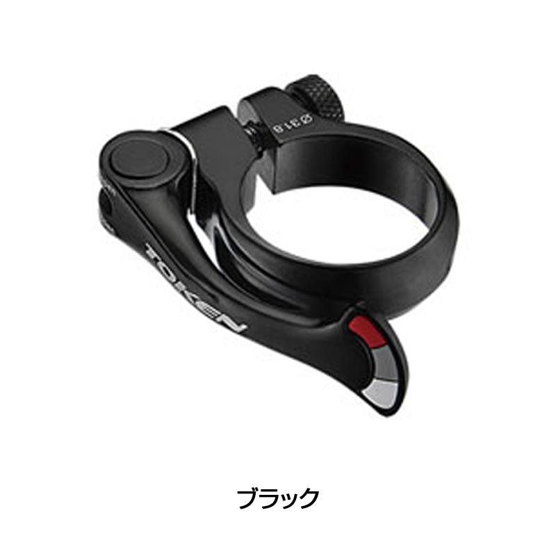 トーケン TK1683TI HERO シートクランプ φ31.8 TOKEN : 自転車のQBEI
