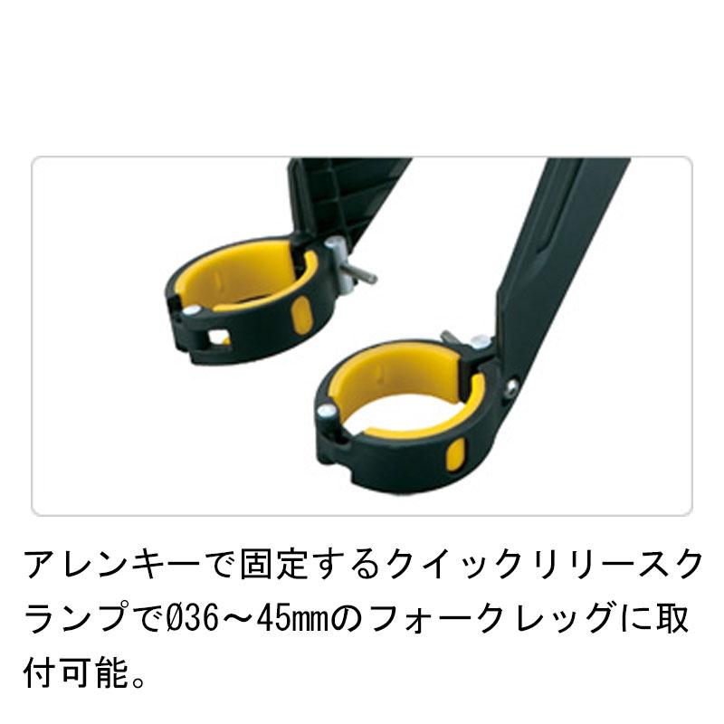 トピーク DeFender XC1 / XC11-29er Set （ディフェンダー XC1 / XC11-29er セット） TOPEAK | TOPEAK | 01