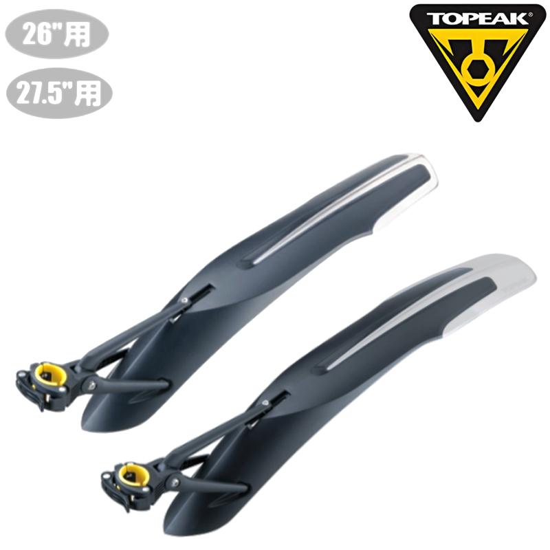 トピーク DeFender XC11 Rear （ディフェンダー XC11 リア） TOPEAK | TOPEAK
