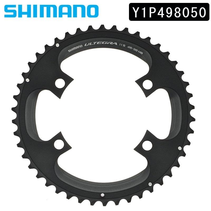 シマノ（SHIMANO） 在庫大放出バーゲンセール！！シマノ スモール