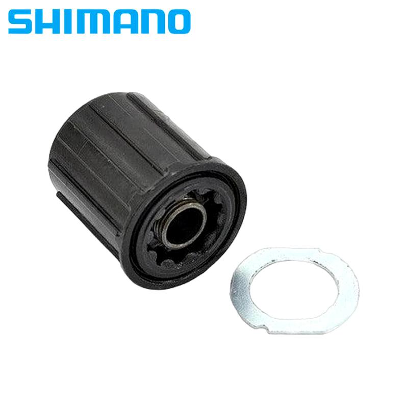 シマノ スモールパーツ・補修部品 フリーホイール部組立品 シマノ スモールパーツ・補修部品 フリーホイール部組立品