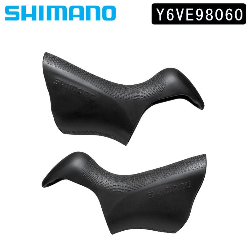 シマノ（SHIMANO） スモールパーツ・補修部品 ST-6770 プラケット