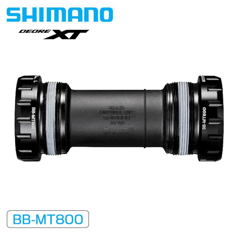 シマノ Mt800 Bsa シェル幅 68 73mm Mtb用 付属 Tl Fc25 Ibbmt800b Shimano 土日祝も営業 即納 Mtb パーツ ボトムブラケット 自転車のqbei Paypayモール店 通販 Paypayモール