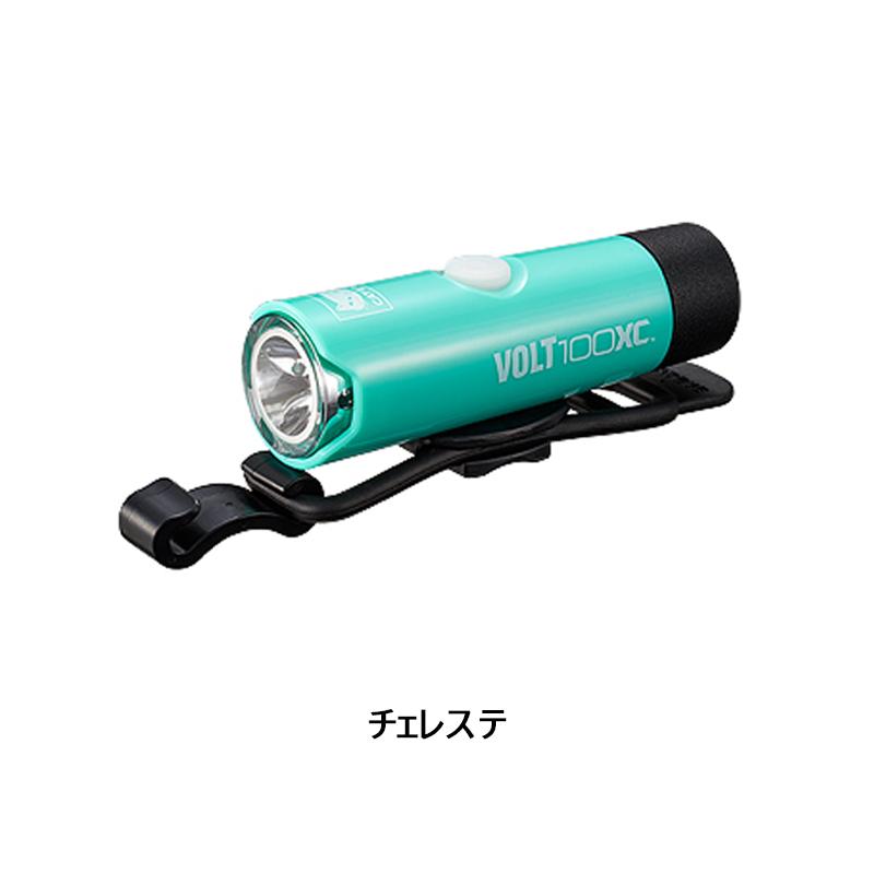 CATEYE（キャットアイ） VOLT100XC （ボルト100XC） フロントライト