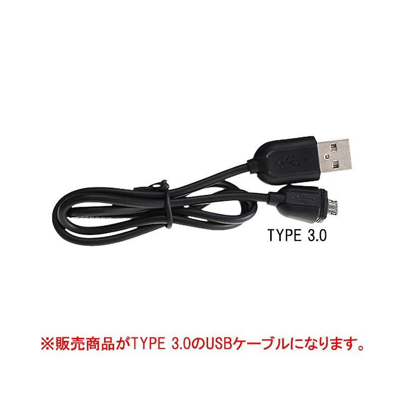ムーン USB 3.0 CABLE MINI MOON USBケーブルミニTYPE 国内正規品 CABLE