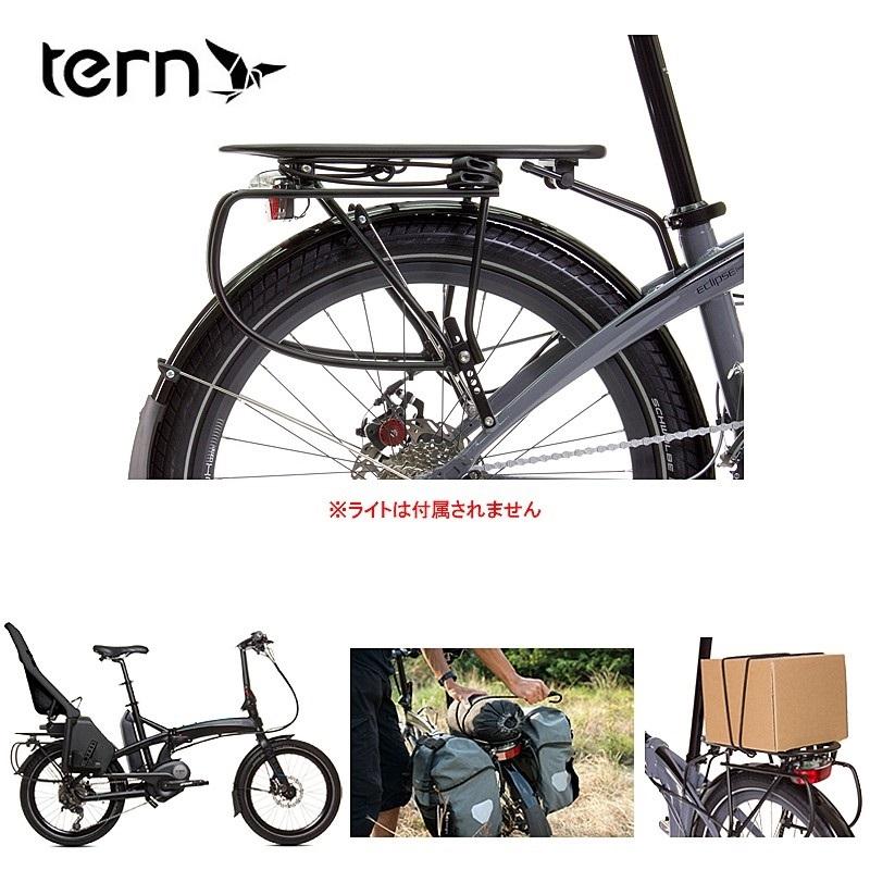 ターン CARGO RACK (カーゴラック) TERN 優良配送 即納 土日祝 ターン CARGO RACK (カーゴラック) TERN 優良配送 即納 土日祝