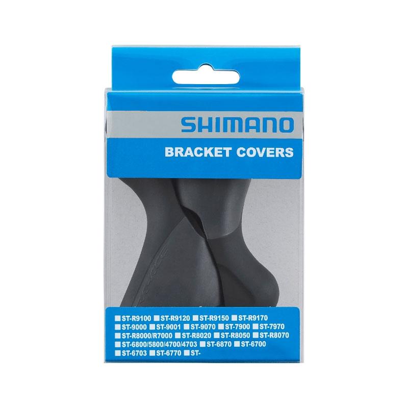 シマノ（SHIMANO） ブラケットカバー ST-9000 左右ペア スモールパーツ