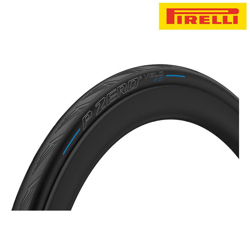 Pirelli ピレリ P Zero Velo 4s Pゼロヴェロ4s ロードバイク用タイヤ 700 28c 自転車のqbei Paypayモール店 通販 Paypayモール