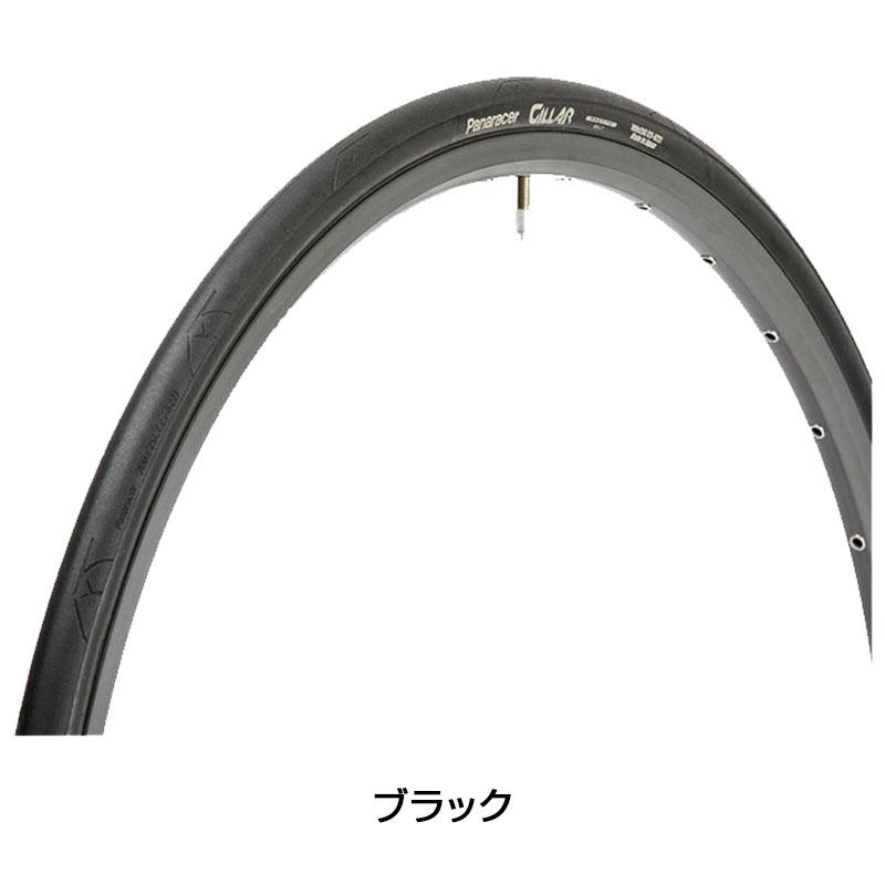 Panaracer（パナレーサー） GILLAR （ジラー） 700×23C 700×25C