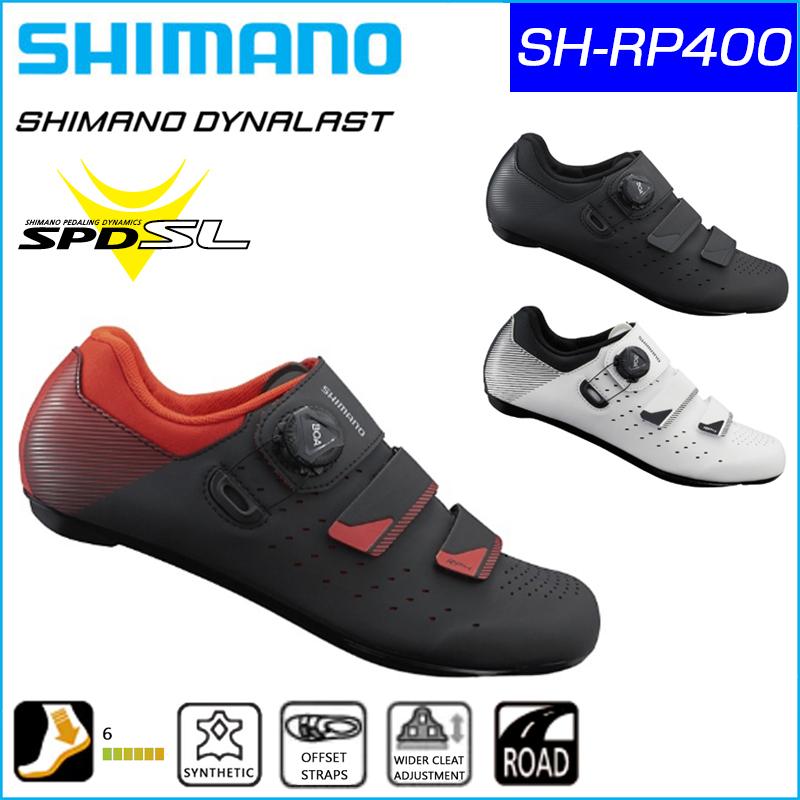 シマノ（SHIMANO） RP4 （SH-RP400） SPD-SLビンディングシューズ
