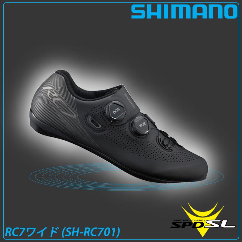 シマノ（SHIMANO） RC7ワイド （SH-RC701） 幅広モデル SPD-SL