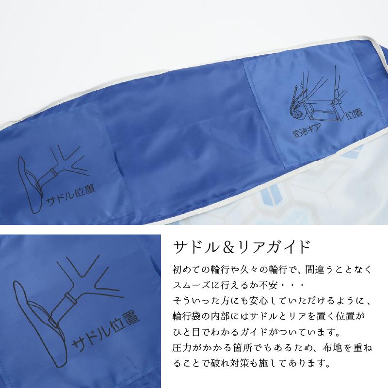 ビコット 【MIHO氏に使い方聞いた！】水に濡れたキャンプ用品を入れる袋兼、輪行袋兼、レジャーシート兼、カッパ兼、寝袋　 | BIKOT | 08