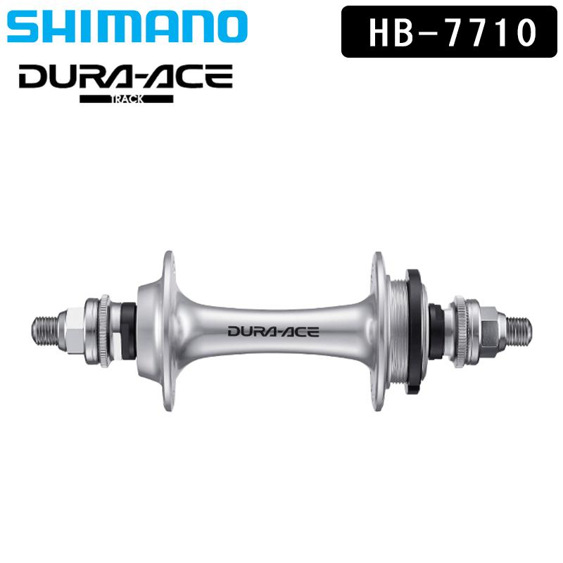 シマノ シマノデュラエーストラック HB-7710 R 36H 120X164X10 シマノ シマノデュラエーストラック HB-7710 R 36H 120X164X10