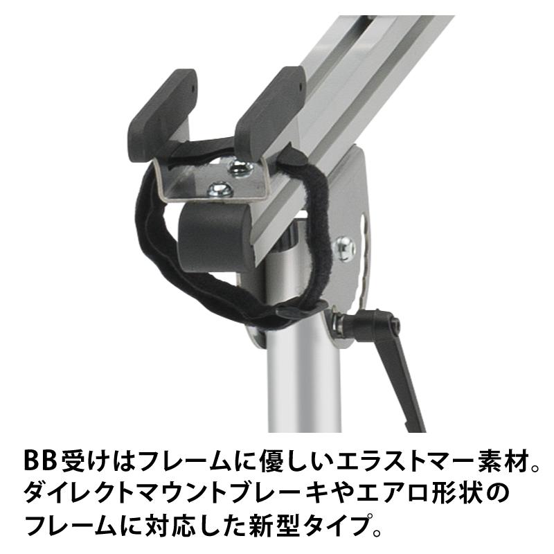 ミノウラ(自転車) ミノウラ ロードバイクメンテナンススタンド ミノウラ(自転車) ミノウラ ロードバイクメンテナンススタンド