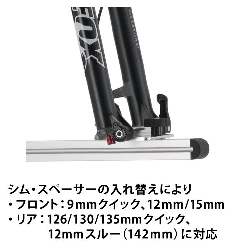 ミノウラ(自転車) ミノウラ ロードバイクメンテナンススタンド ミノウラ(自転車) ミノウラ ロードバイクメンテナンススタンド