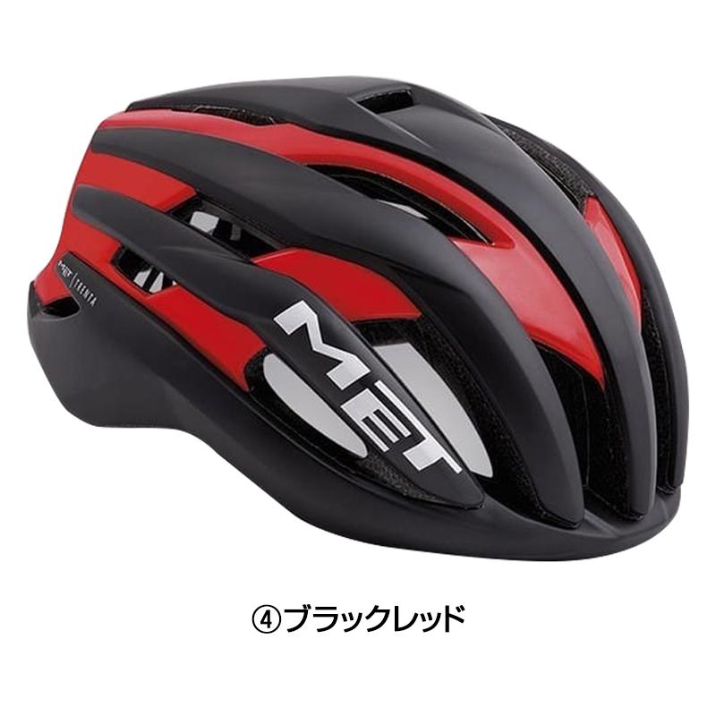 MET メット TRENTA(トレンタ) MET送料無料 : 自転車のQBEI MET メット TRENTA(トレンタ) MET送料無料 : 自転車のQBEI