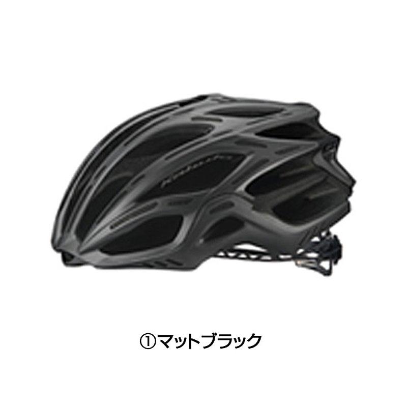 オージーケーカブト FLAIR （フレアー）ロードバイク用ヘルメット OGK 