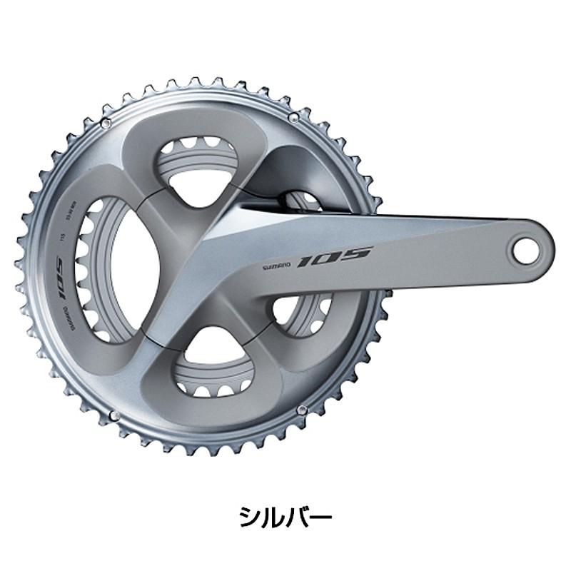 シマノ（SHIMANO） FC-R7000 クランクセット 52×36T 11S ブラック