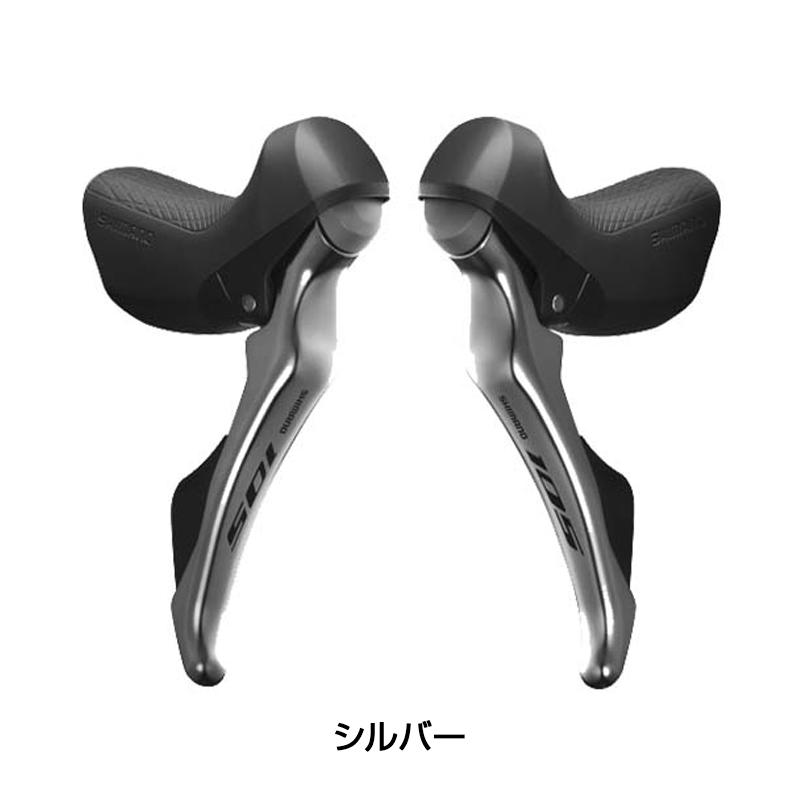 シマノ（SHIMANO） ST-R7000 STIレバー デュアルコントロールレバー