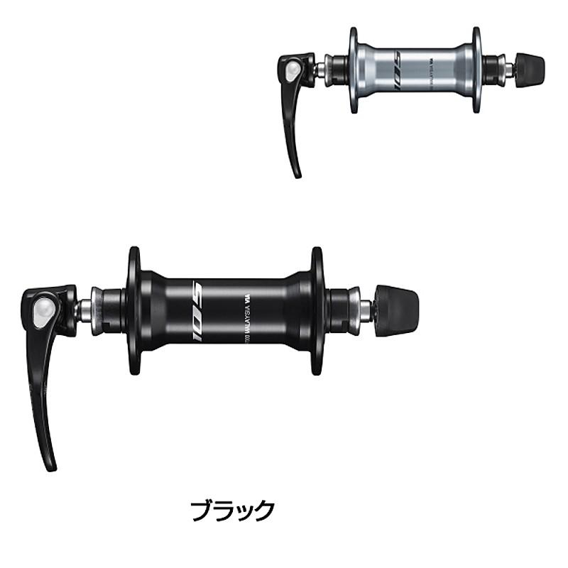 シマノ（SHIMANO） HB-R7000 FRONT HUB （フロントハブ）36H 105