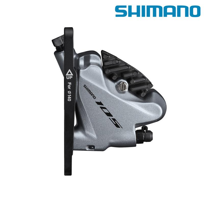 シマノ BR-R7070-F 油圧ディスクブレーキ フロント用 フラットマウント 105 SHIMANO｜qbei｜02