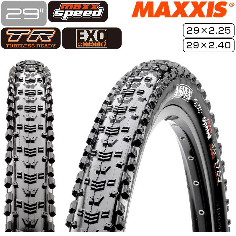 MAXXIS マキシス ASPEN EXO（アスペンEXO）29×2.25 29×2.40