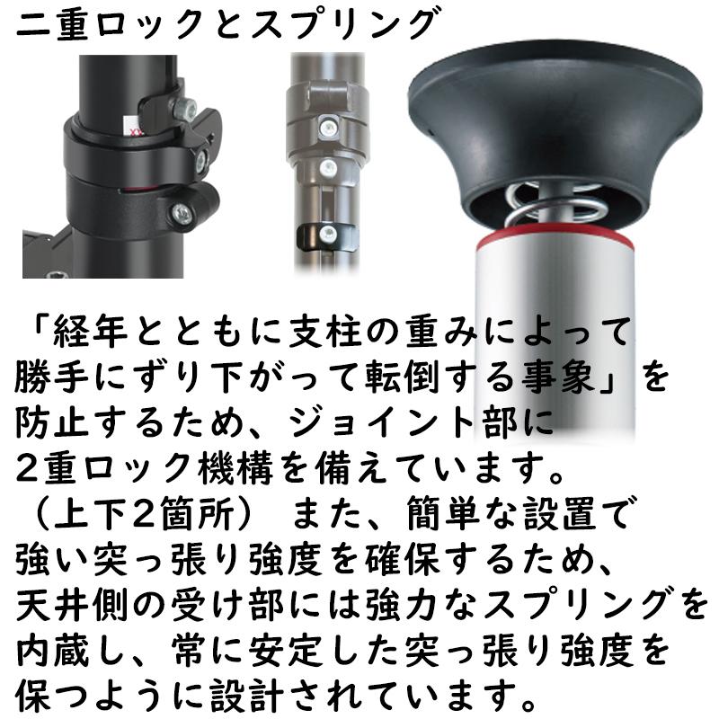ミノウラ（自転車） ミノウラ BIKE TOWER25D （バイクタワー25D 