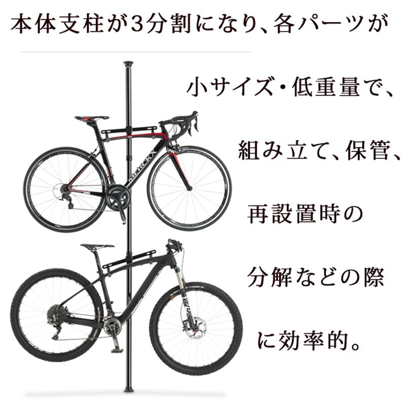 ミノウラ（自転車） ミノウラ BIKE TOWER25D （バイクタワー25D 