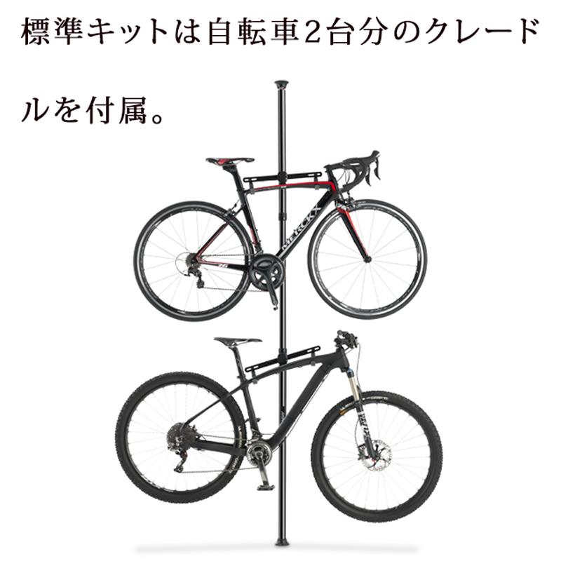 ミノウラ BIKE TOWER25D （バイクタワー25D）天井突っ張り式バイク