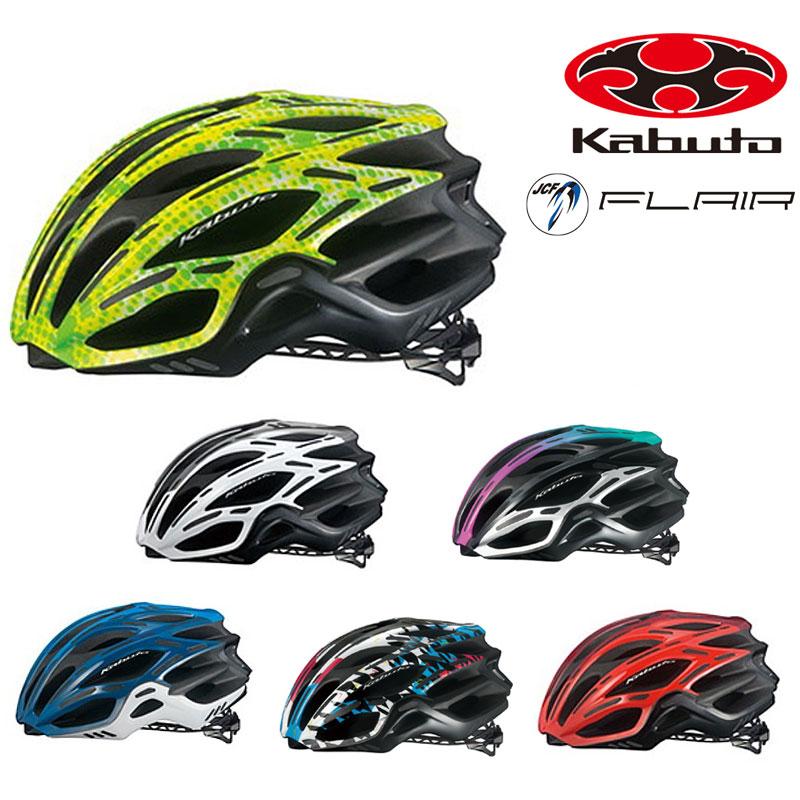 ■OGK カブト　FLAIR（フレアー）  バイク用ヘルメット OGK KABUTO ( オージーケーカブト ) スポーツヘルメット FLAIR