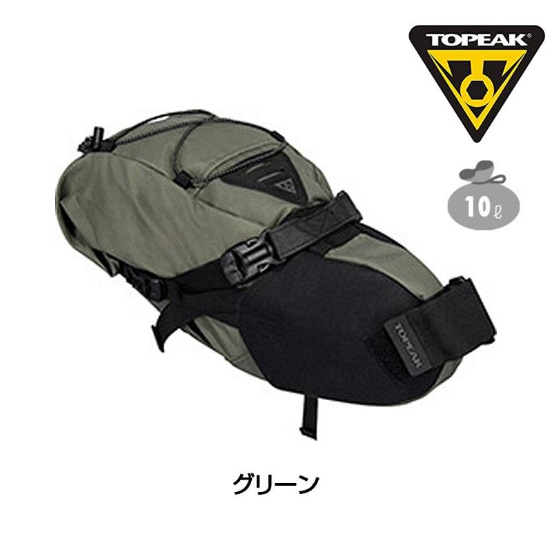 topeak Backloader サドルバッグ　グリーン Amazon | トピーク バックローダー 10L グリーン | トピーク