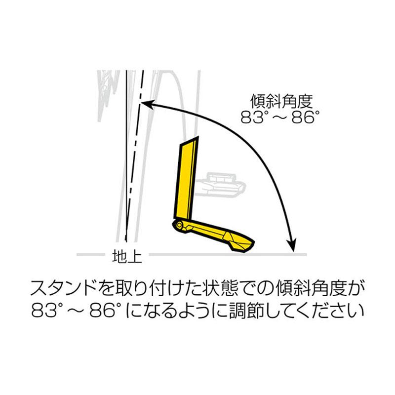 TOPEAK（トピーク） FLASH STAND SLIM X （フラッシュスタンドスリムX